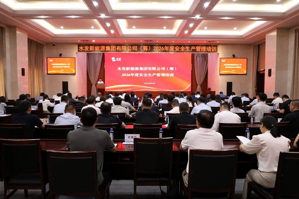 微信图片_2026-06-25_083139_803.jpg