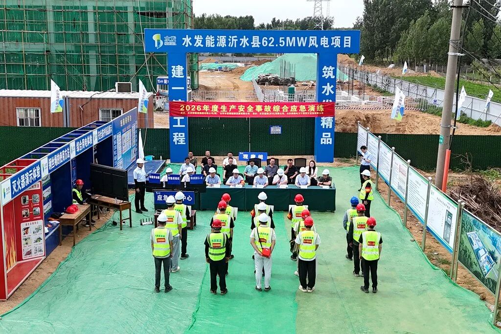 微信图片_2026-06-29_082500_758.jpg