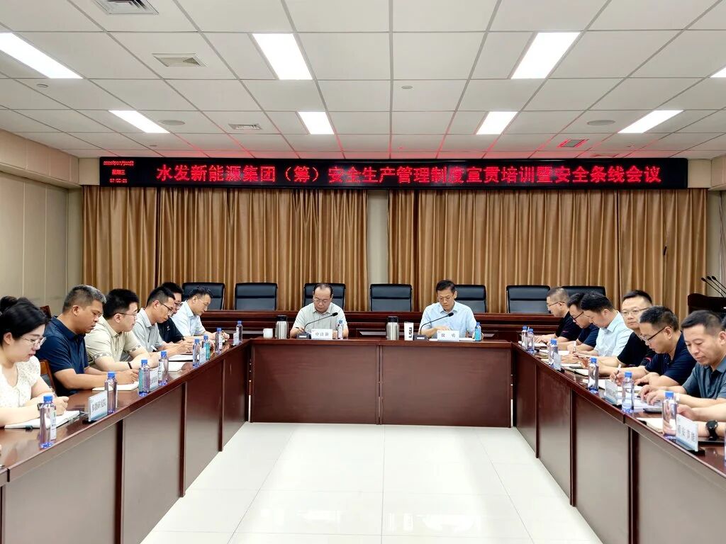 微信图片_2026-07-24_084001_676.jpg